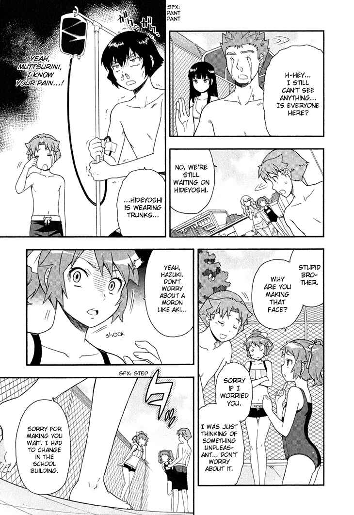 Page 26 Chapter 26 Baka to Test to Shoukanjuu