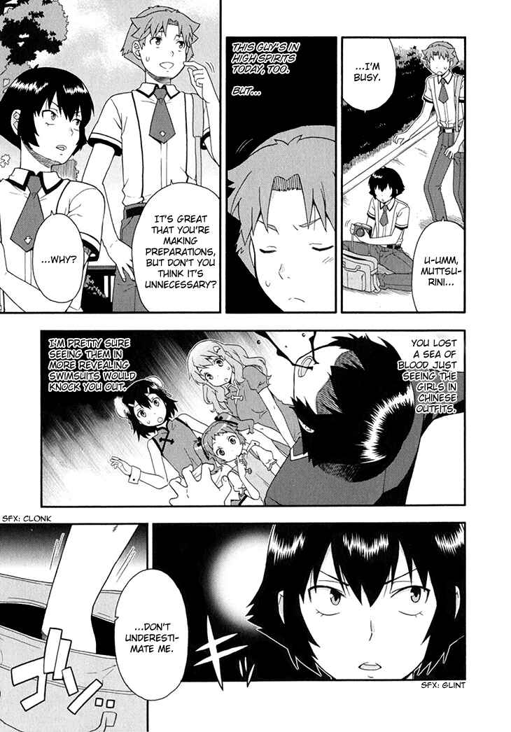 Page 4 Chapter 26 Baka to Test to Shoukanjuu