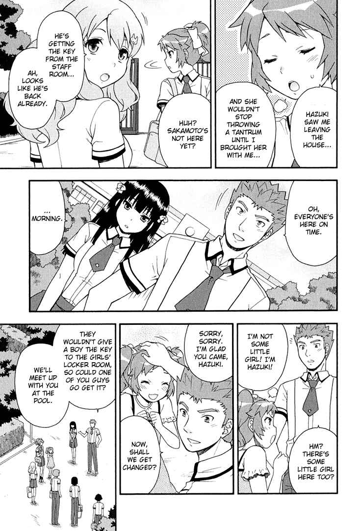 Page 8 Chapter 26 Baka to Test to Shoukanjuu