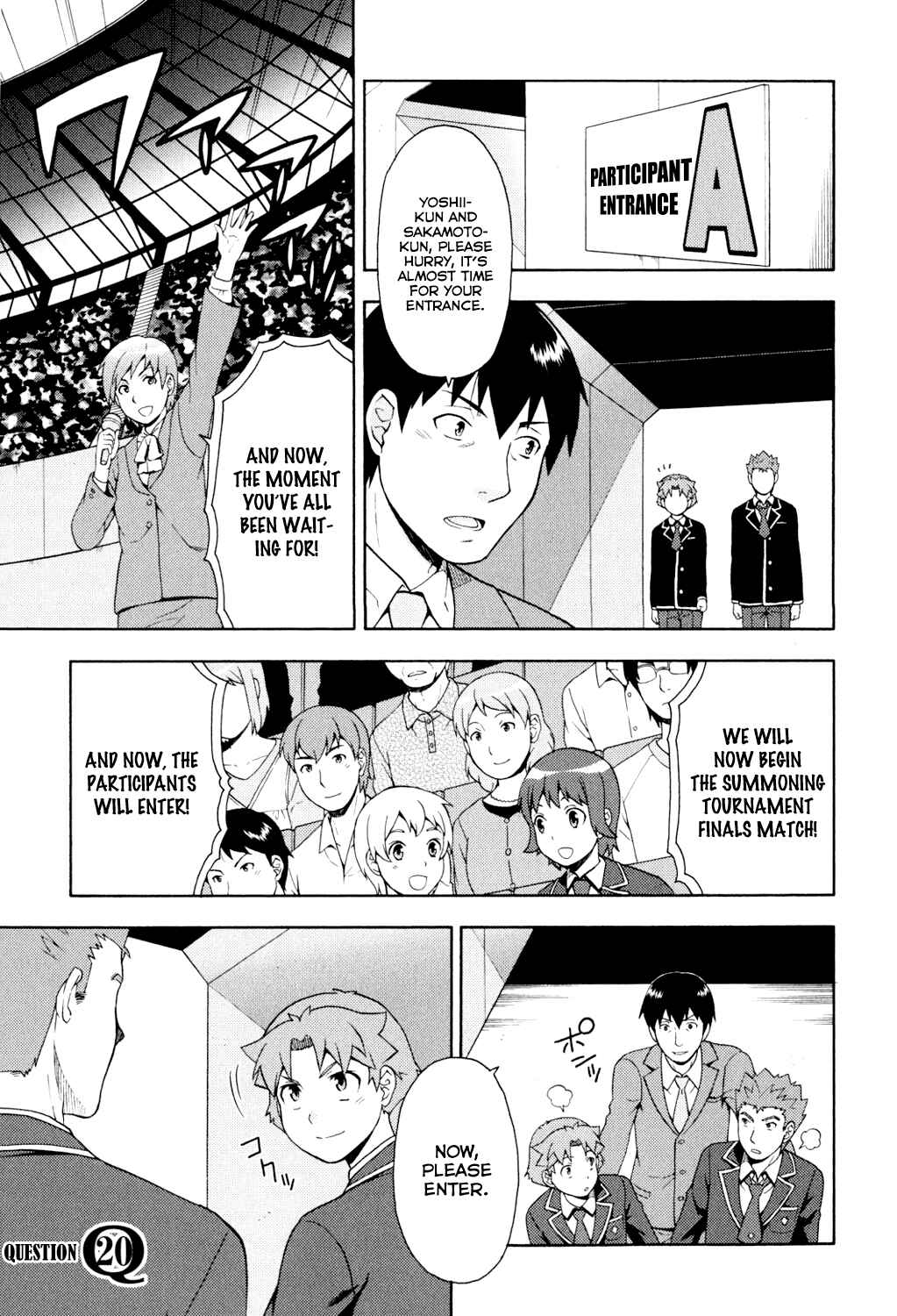 Page 1 Chapter 20 Baka to Test to Shoukanjuu