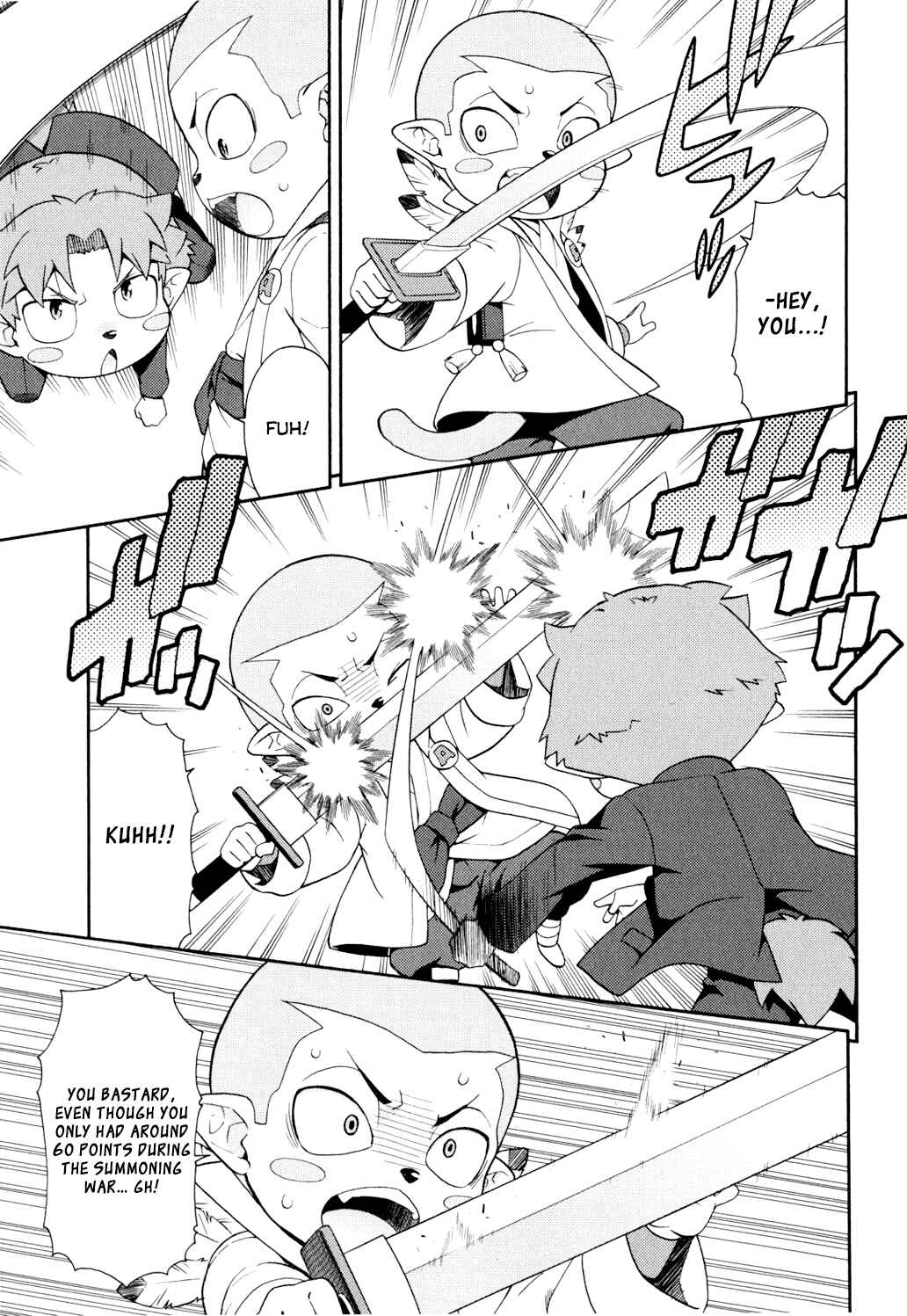 Page 12 Chapter 20 Baka to Test to Shoukanjuu