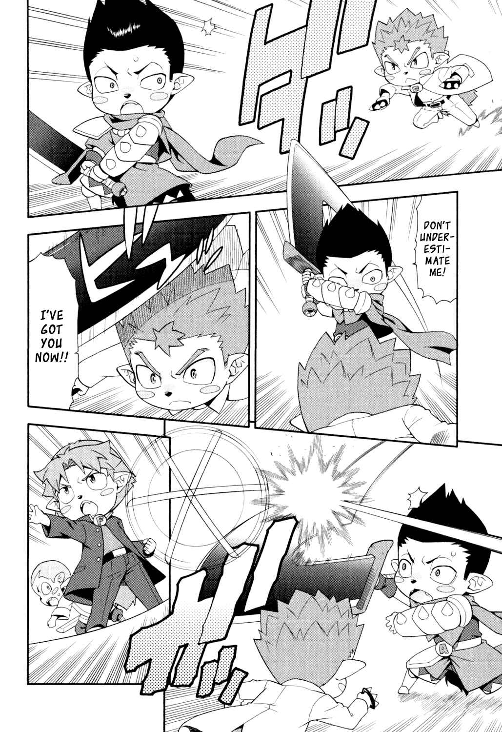 Page 19 Chapter 20 Baka to Test to Shoukanjuu