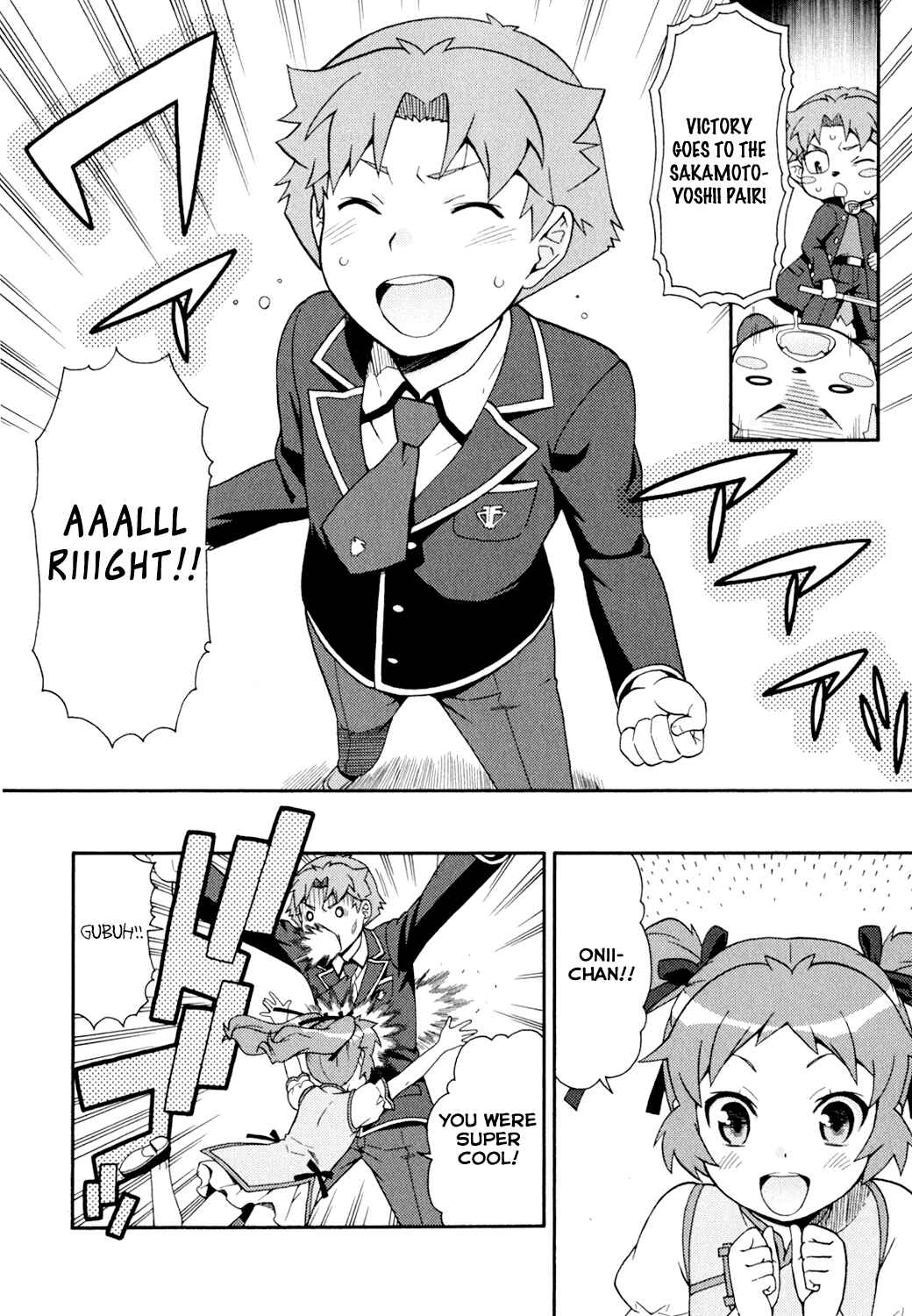 Page 23 Chapter 20 Baka to Test to Shoukanjuu