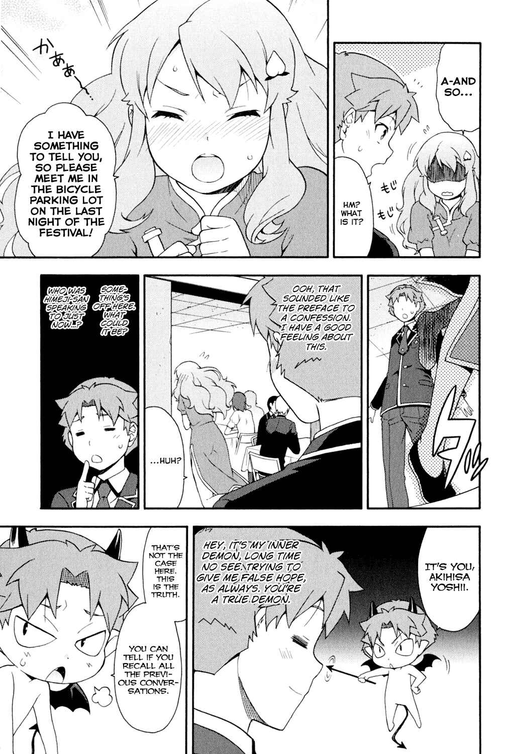 Page 26 Chapter 20 Baka to Test to Shoukanjuu