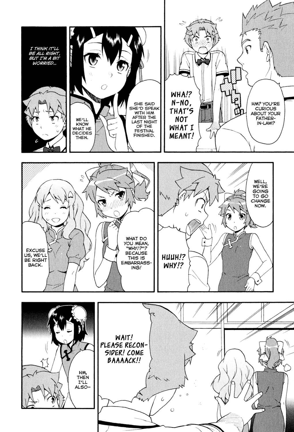 Page 29 Chapter 20 Baka to Test to Shoukanjuu