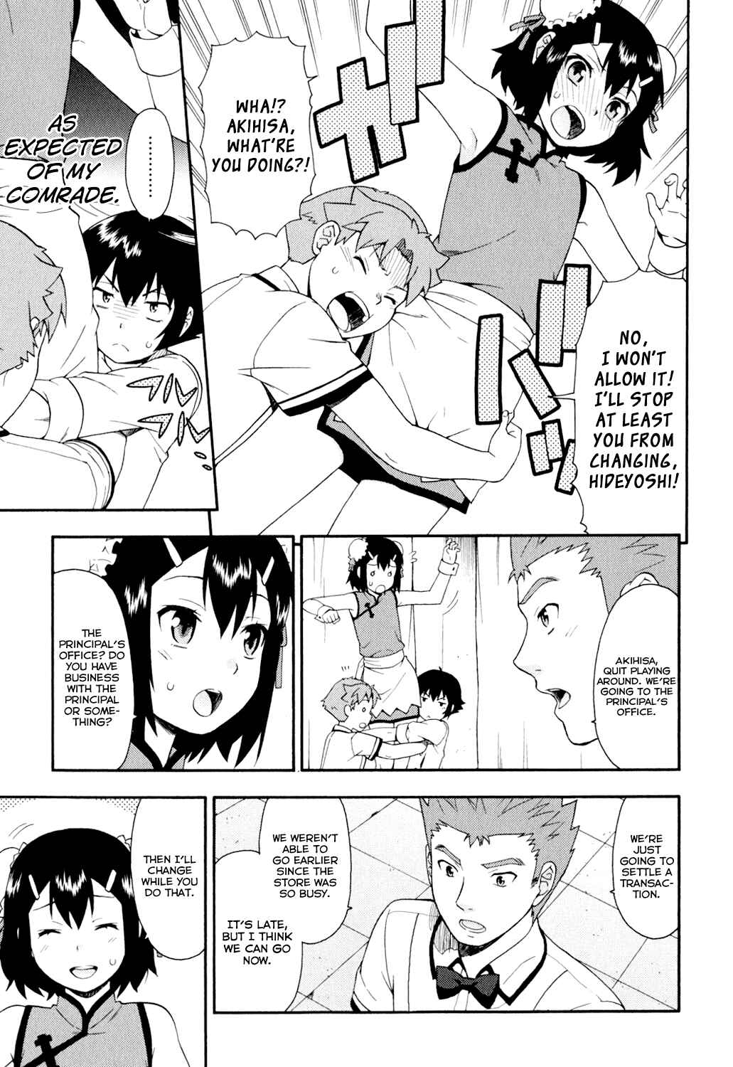 Page 30 Chapter 20 Baka to Test to Shoukanjuu