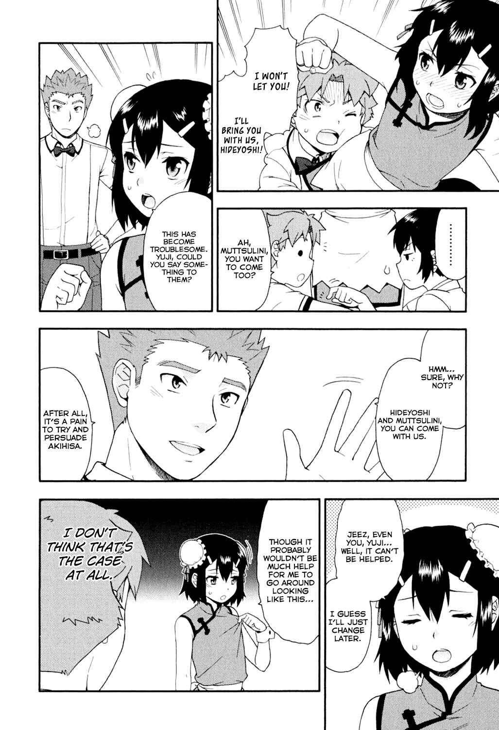 Page 31 Chapter 20 Baka to Test to Shoukanjuu