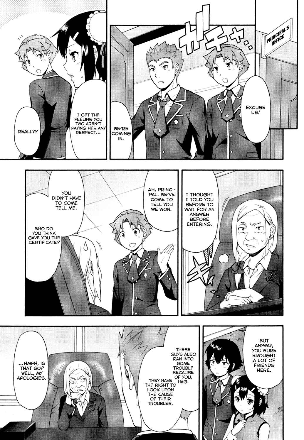 Page 32 Chapter 20 Baka to Test to Shoukanjuu
