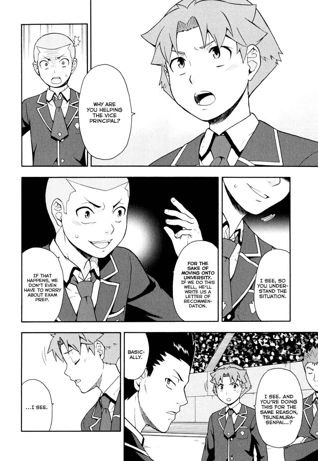 Page 5 Chapter 20 Baka to Test to Shoukanjuu