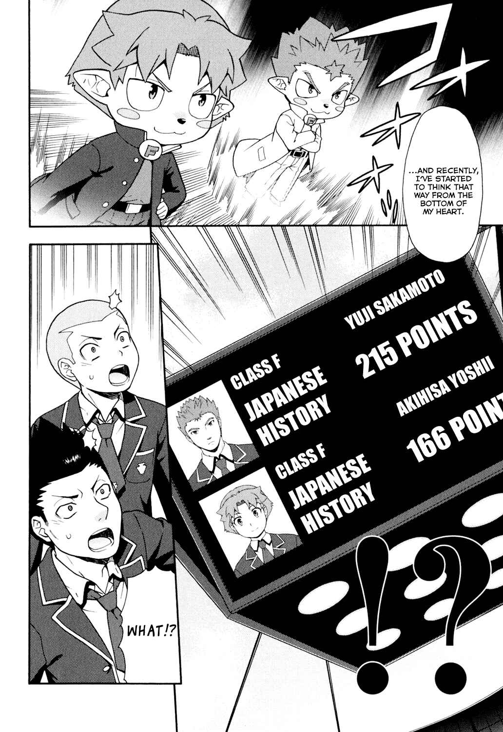 Page 9 Chapter 20 Baka to Test to Shoukanjuu
