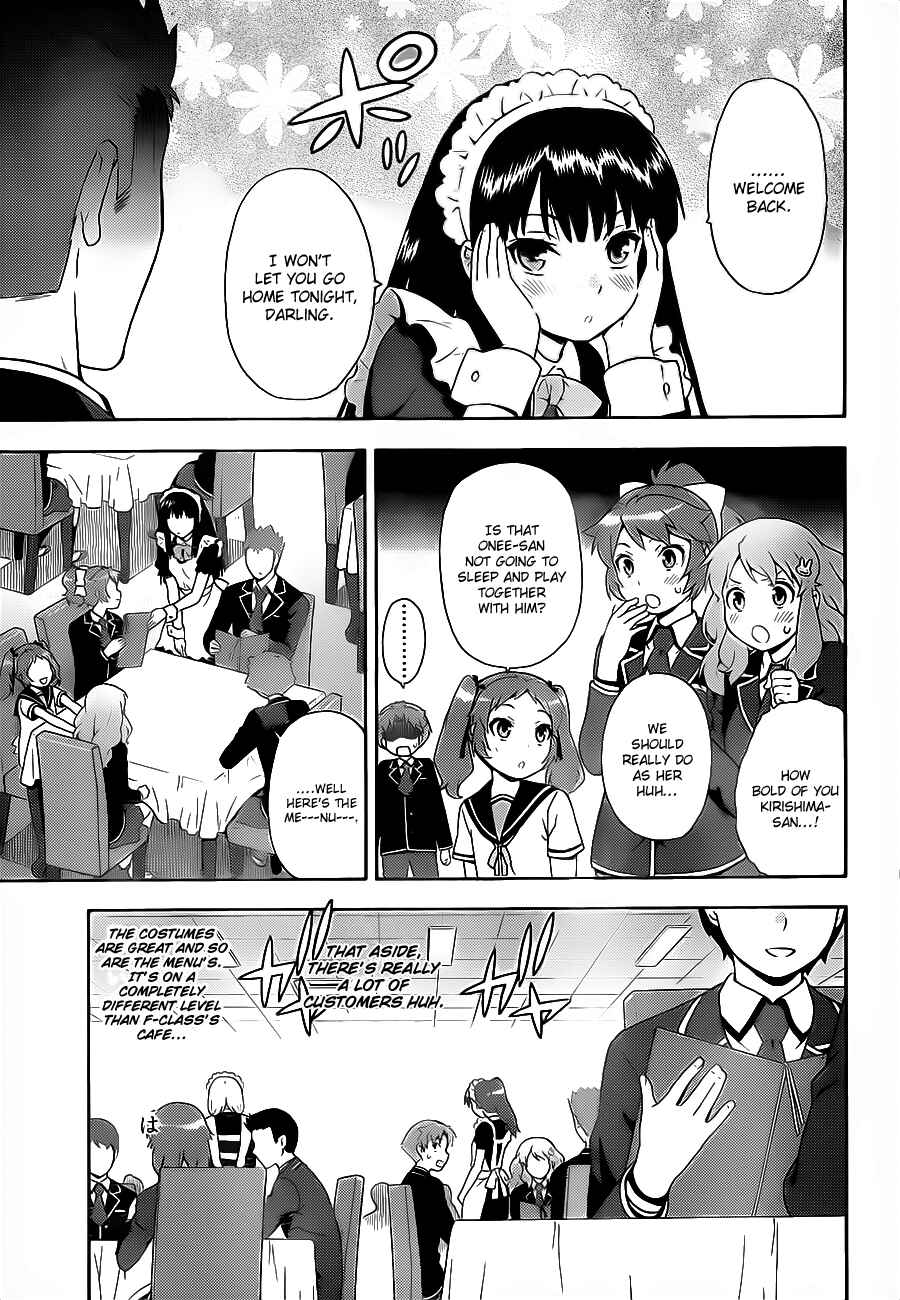 Page 13 Chapter 16 Baka to Test to Shoukanjuu