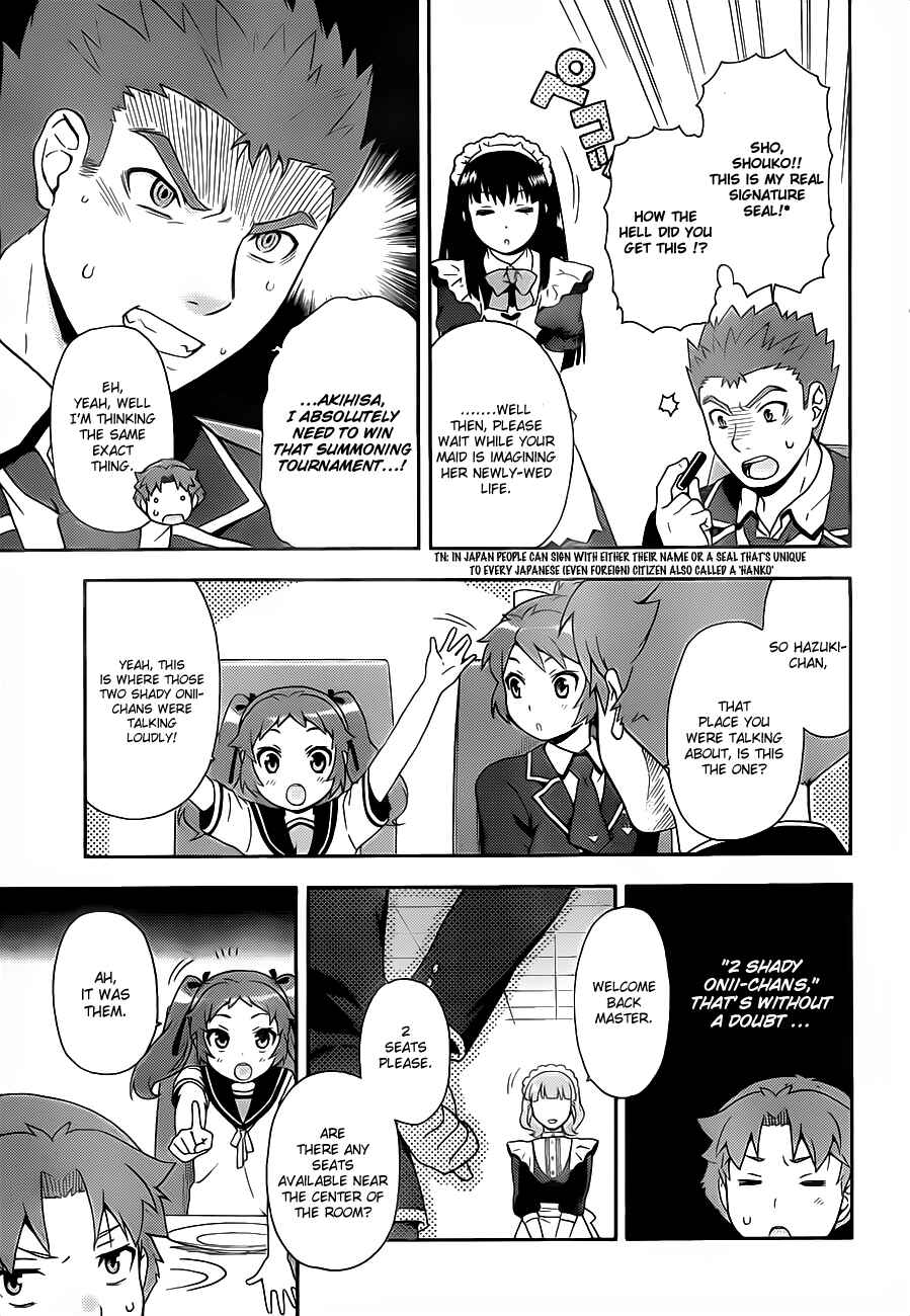 Page 15 Chapter 16 Baka to Test to Shoukanjuu