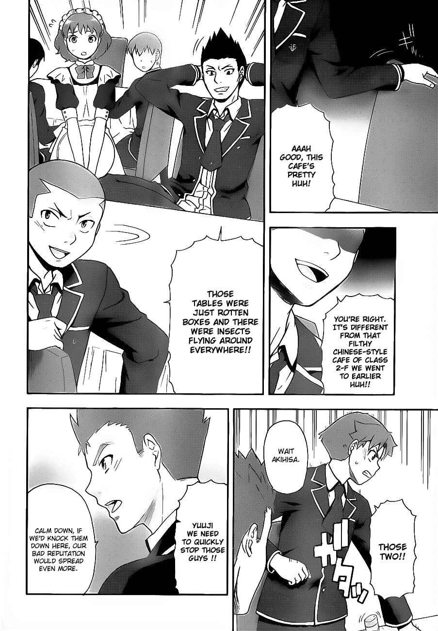 Page 16 Chapter 16 Baka to Test to Shoukanjuu