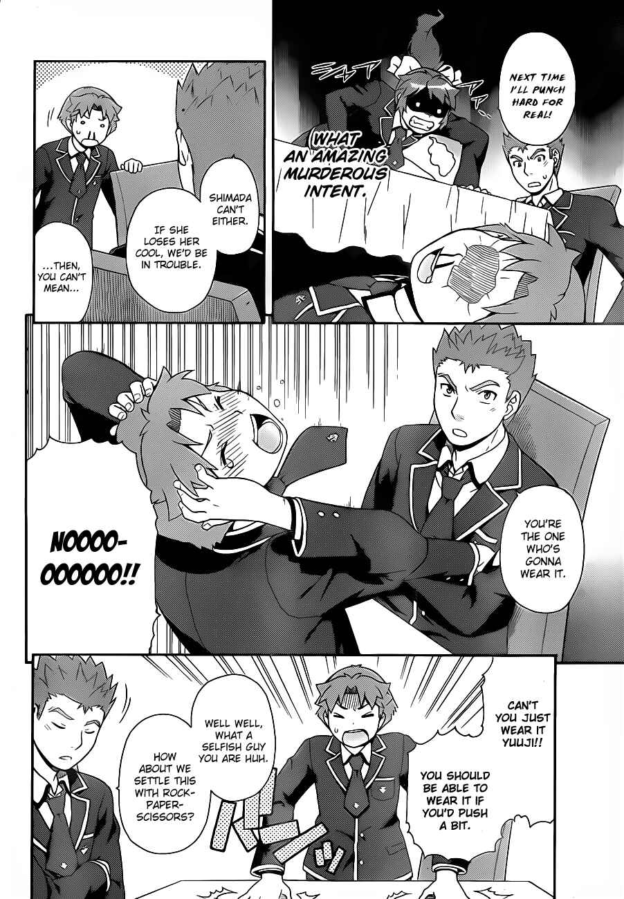 Page 22 Chapter 16 Baka to Test to Shoukanjuu