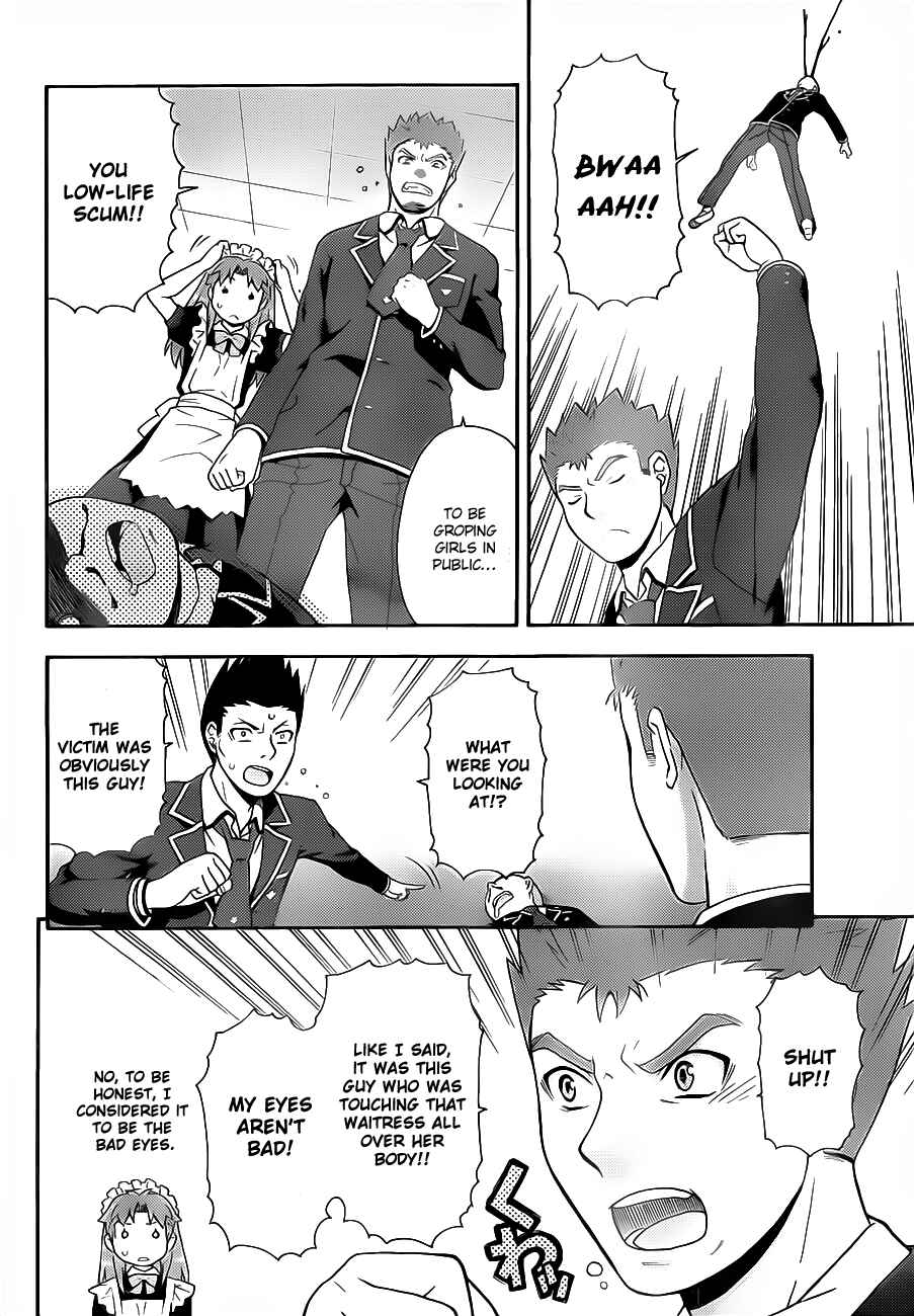 Page 28 Chapter 16 Baka to Test to Shoukanjuu