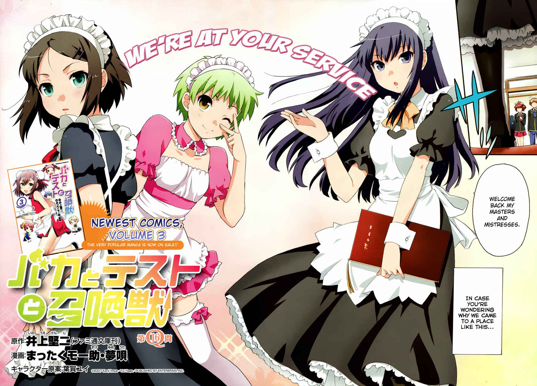 Page 3 Chapter 16 Baka to Test to Shoukanjuu