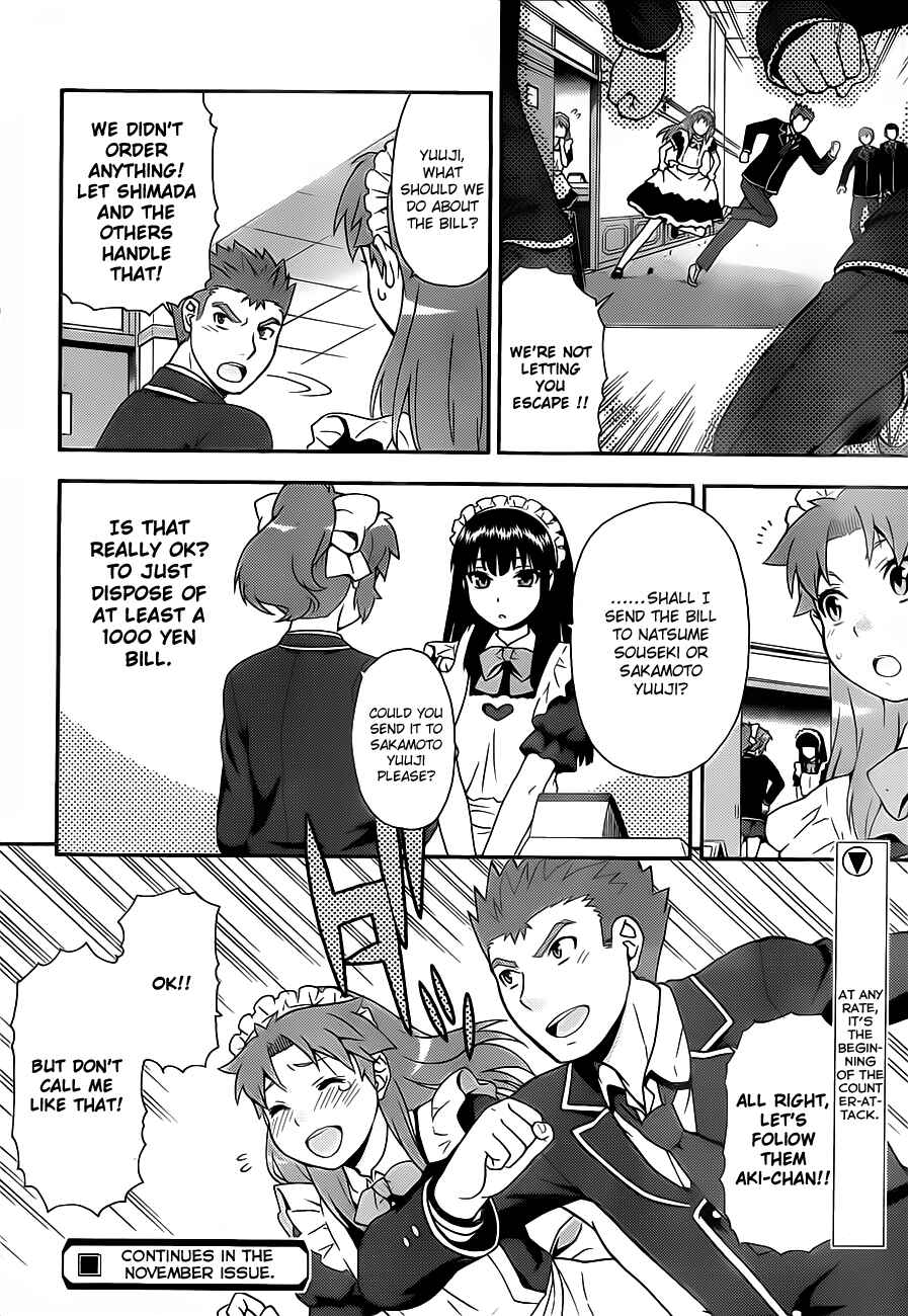 Page 30 Chapter 16 Baka to Test to Shoukanjuu
