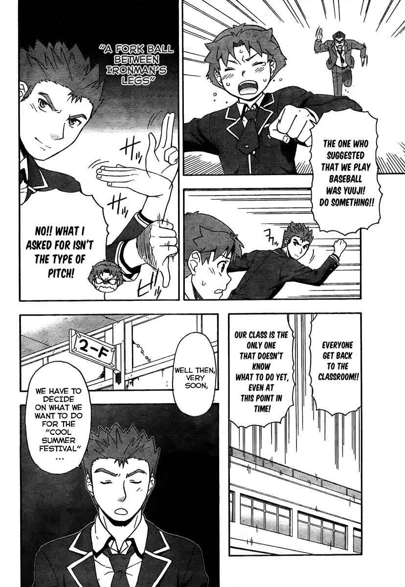 Page 12 Chapter 11 Baka to Test to Shoukanjuu