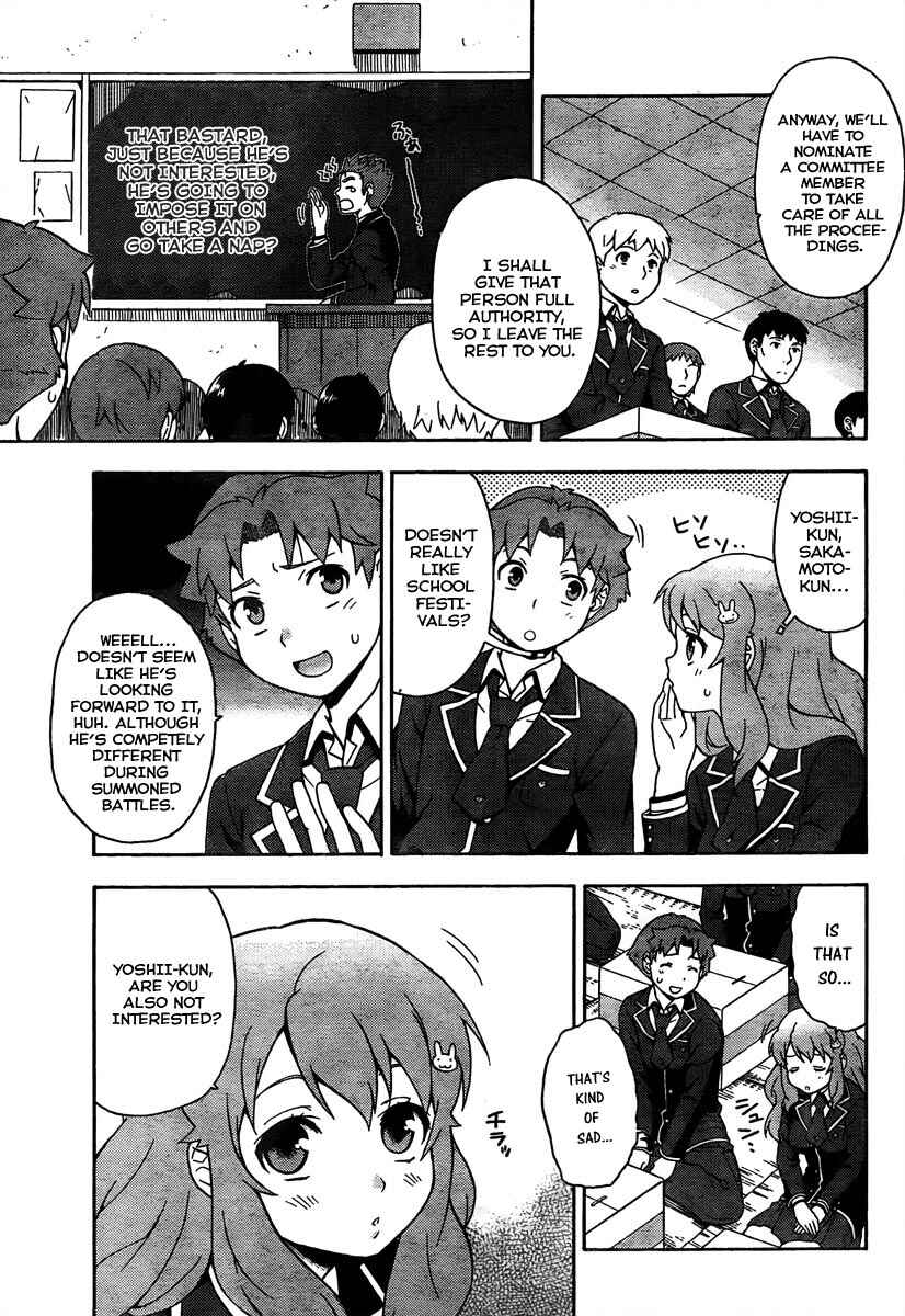 Page 13 Chapter 11 Baka to Test to Shoukanjuu