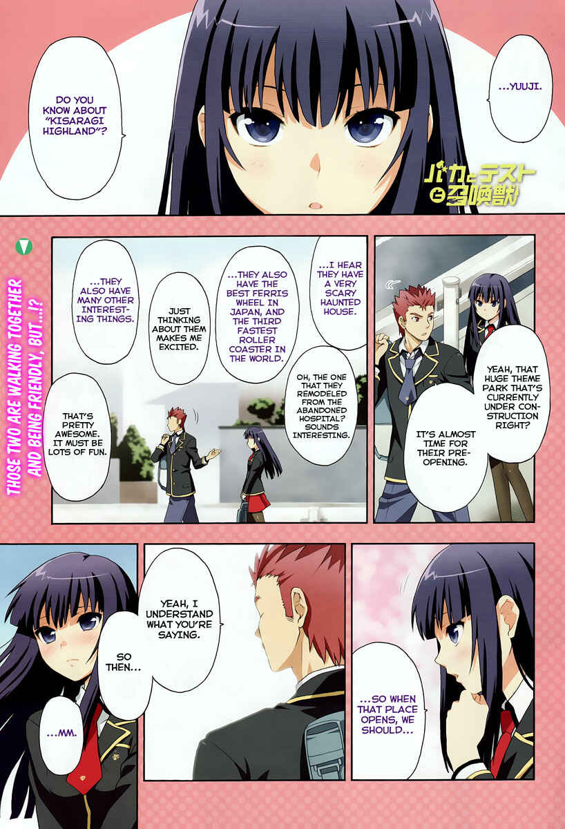 Page 4 Chapter 11 Baka to Test to Shoukanjuu