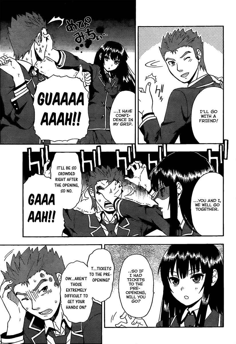 Page 7 Chapter 11 Baka to Test to Shoukanjuu