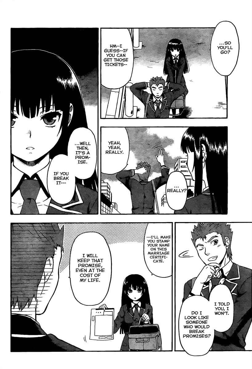 Page 8 Chapter 11 Baka to Test to Shoukanjuu
