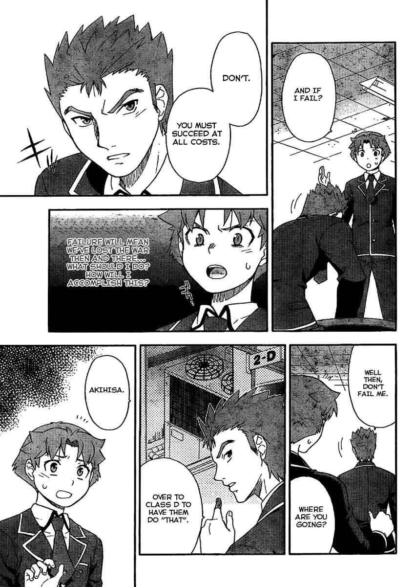 Page 14 Chapter 8 Baka to Test to Shoukanjuu
