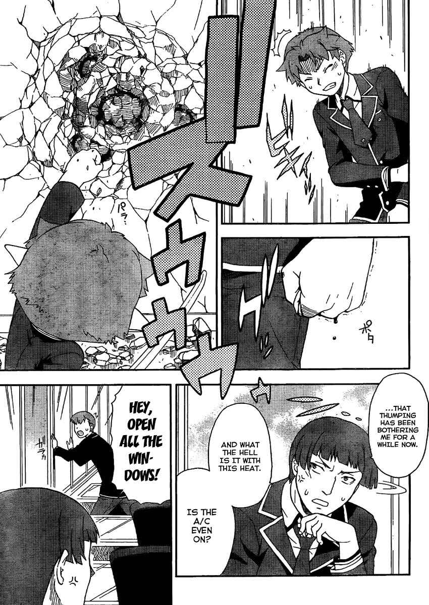 Page 24 Chapter 8 Baka to Test to Shoukanjuu