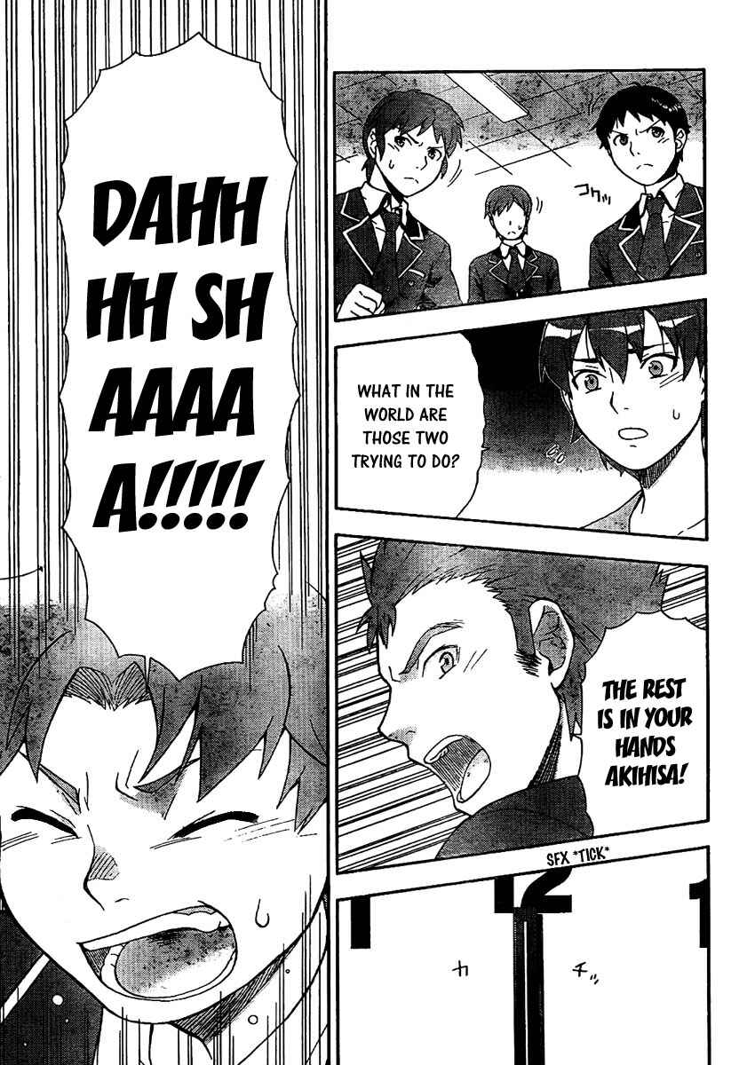 Page 26 Chapter 8 Baka to Test to Shoukanjuu