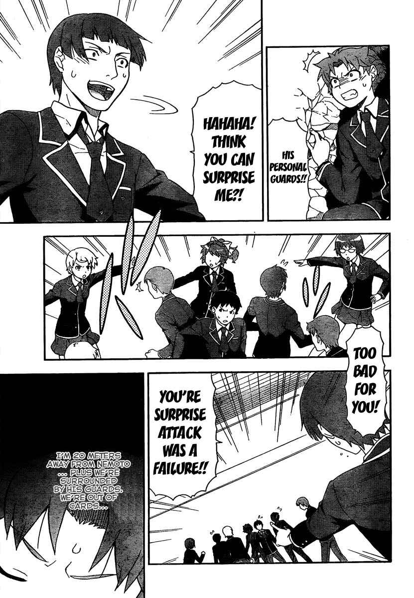 Page 29 Chapter 8 Baka to Test to Shoukanjuu