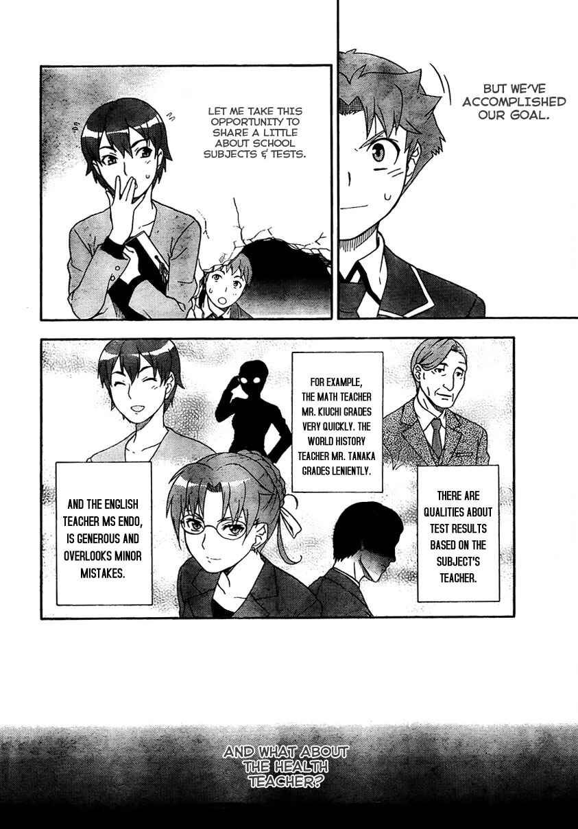Page 30 Chapter 8 Baka to Test to Shoukanjuu
