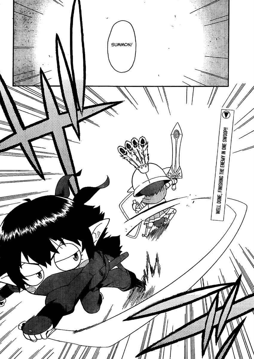 Page 34 Chapter 8 Baka to Test to Shoukanjuu
