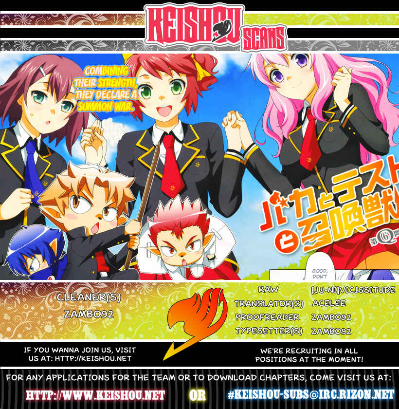 Page 36 Chapter 8 Baka to Test to Shoukanjuu