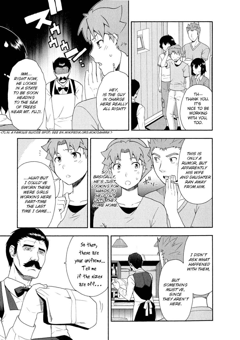 Page 11 Chapter 24 Baka to Test to Shoukanjuu