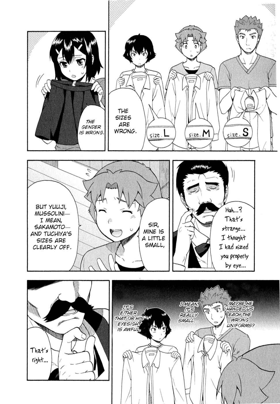 Page 12 Chapter 24 Baka to Test to Shoukanjuu