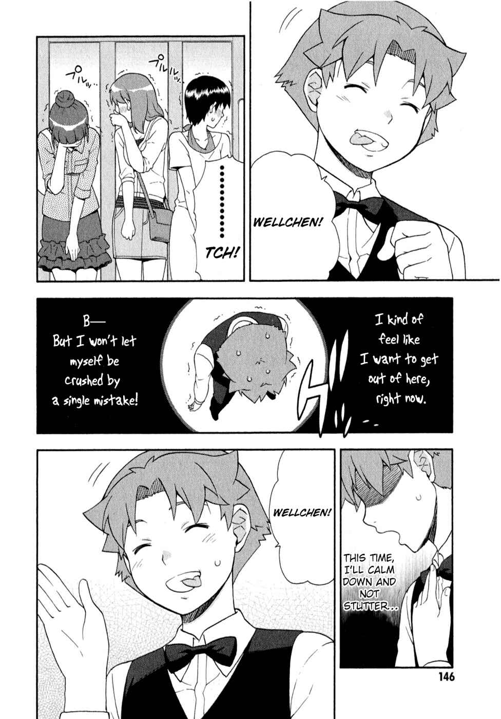 Page 28 Chapter 24 Baka to Test to Shoukanjuu