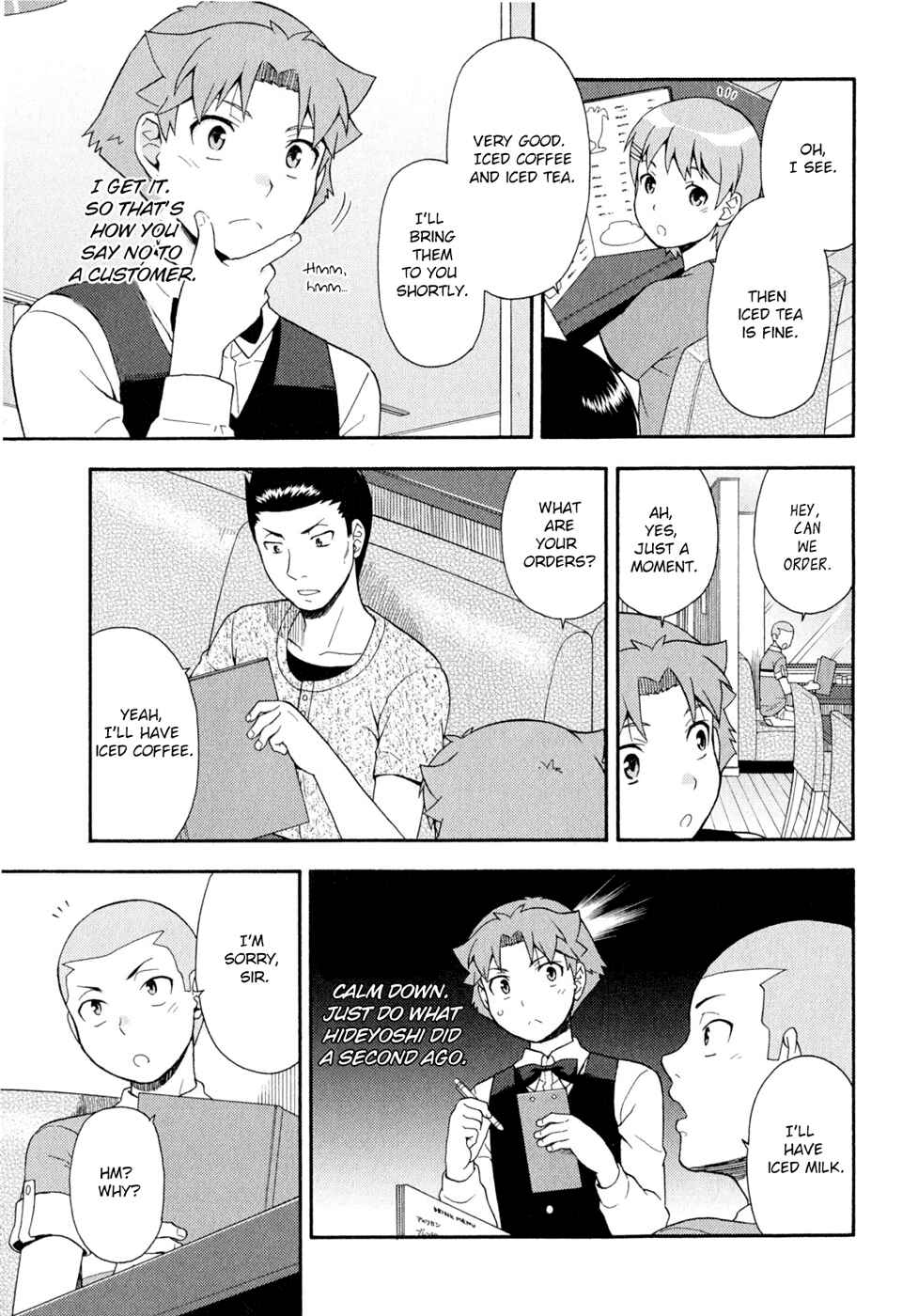 Page 35 Chapter 24 Baka to Test to Shoukanjuu