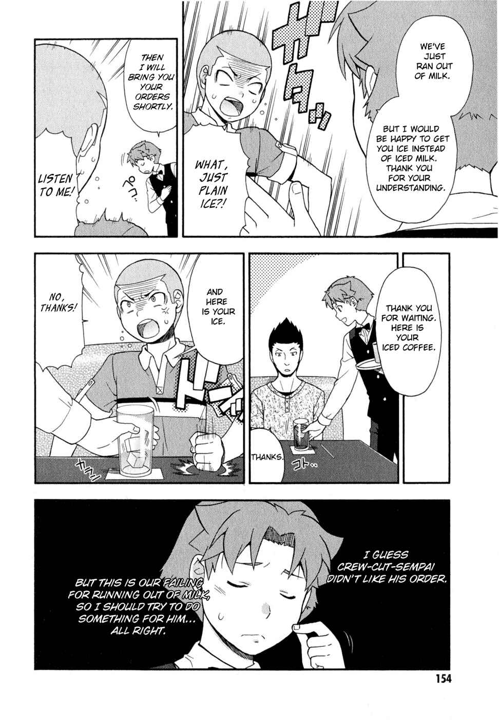 Page 36 Chapter 24 Baka to Test to Shoukanjuu