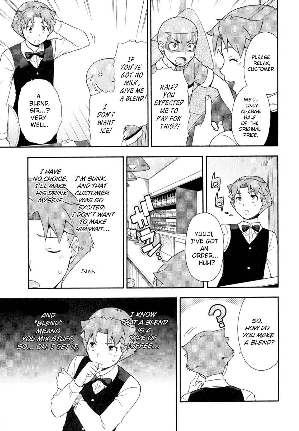 Page 37 Chapter 24 Baka to Test to Shoukanjuu