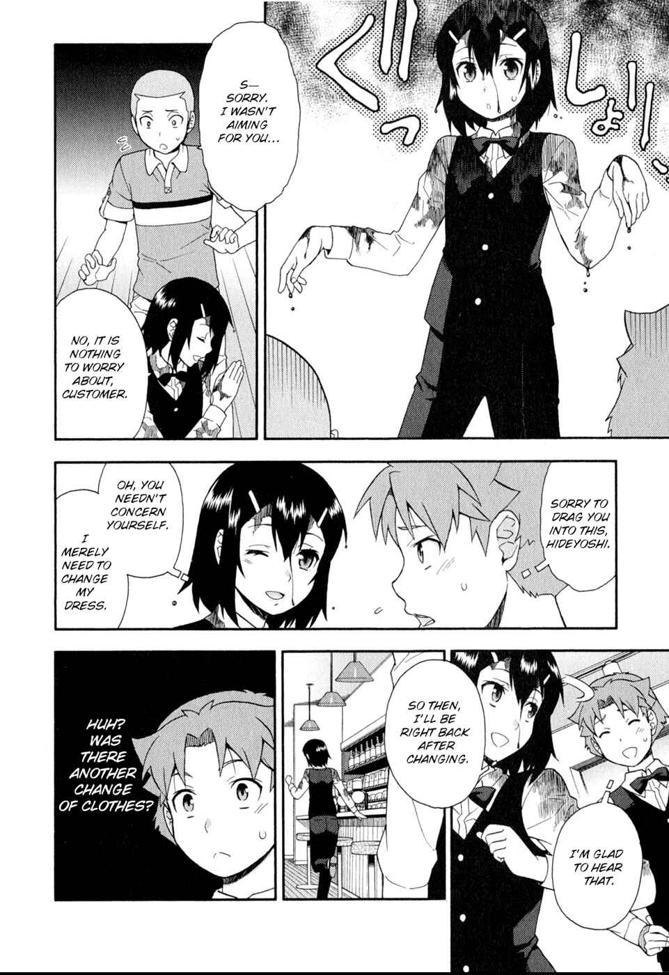 Page 40 Chapter 24 Baka to Test to Shoukanjuu