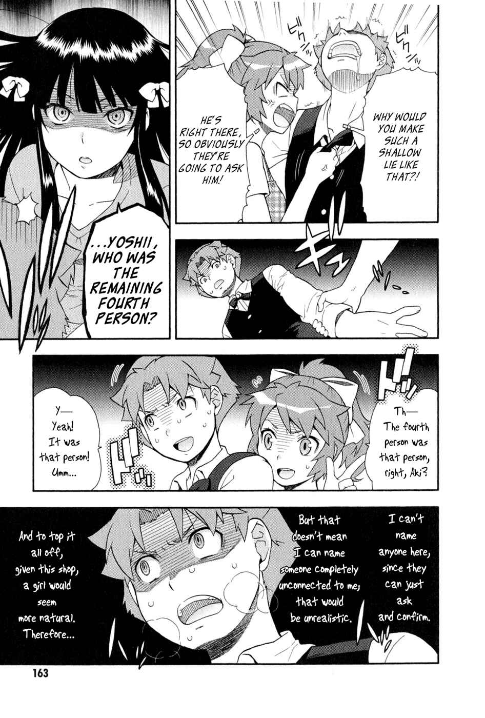 Page 45 Chapter 24 Baka to Test to Shoukanjuu