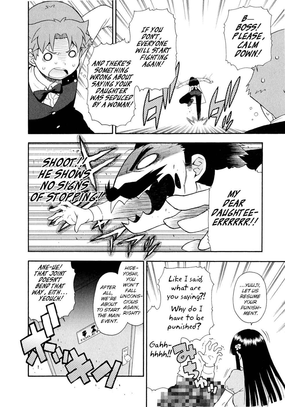 Page 54 Chapter 24 Baka to Test to Shoukanjuu