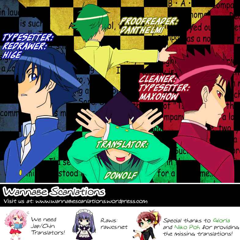 Page 58 Chapter 24 Baka to Test to Shoukanjuu