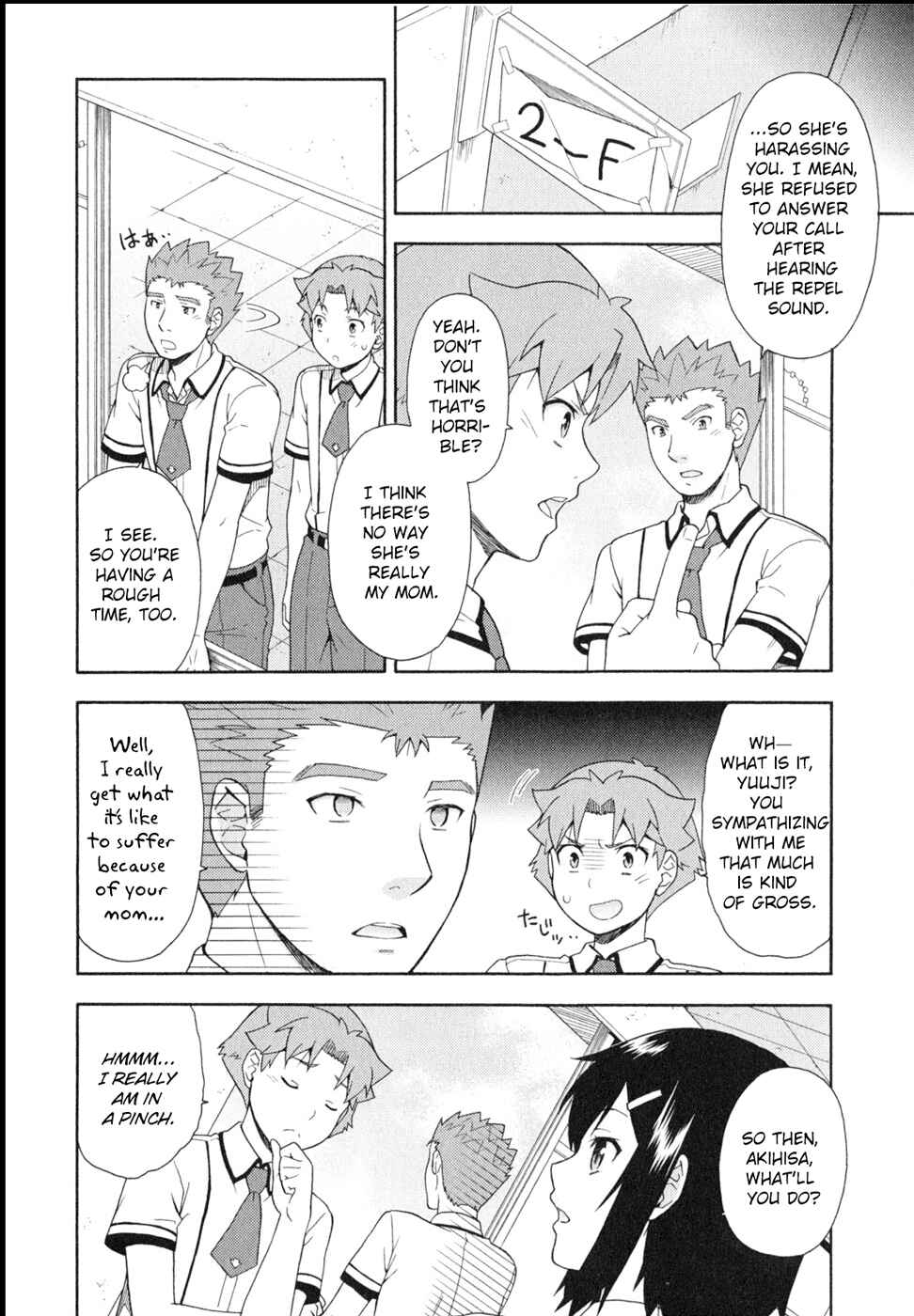 Page 6 Chapter 24 Baka to Test to Shoukanjuu