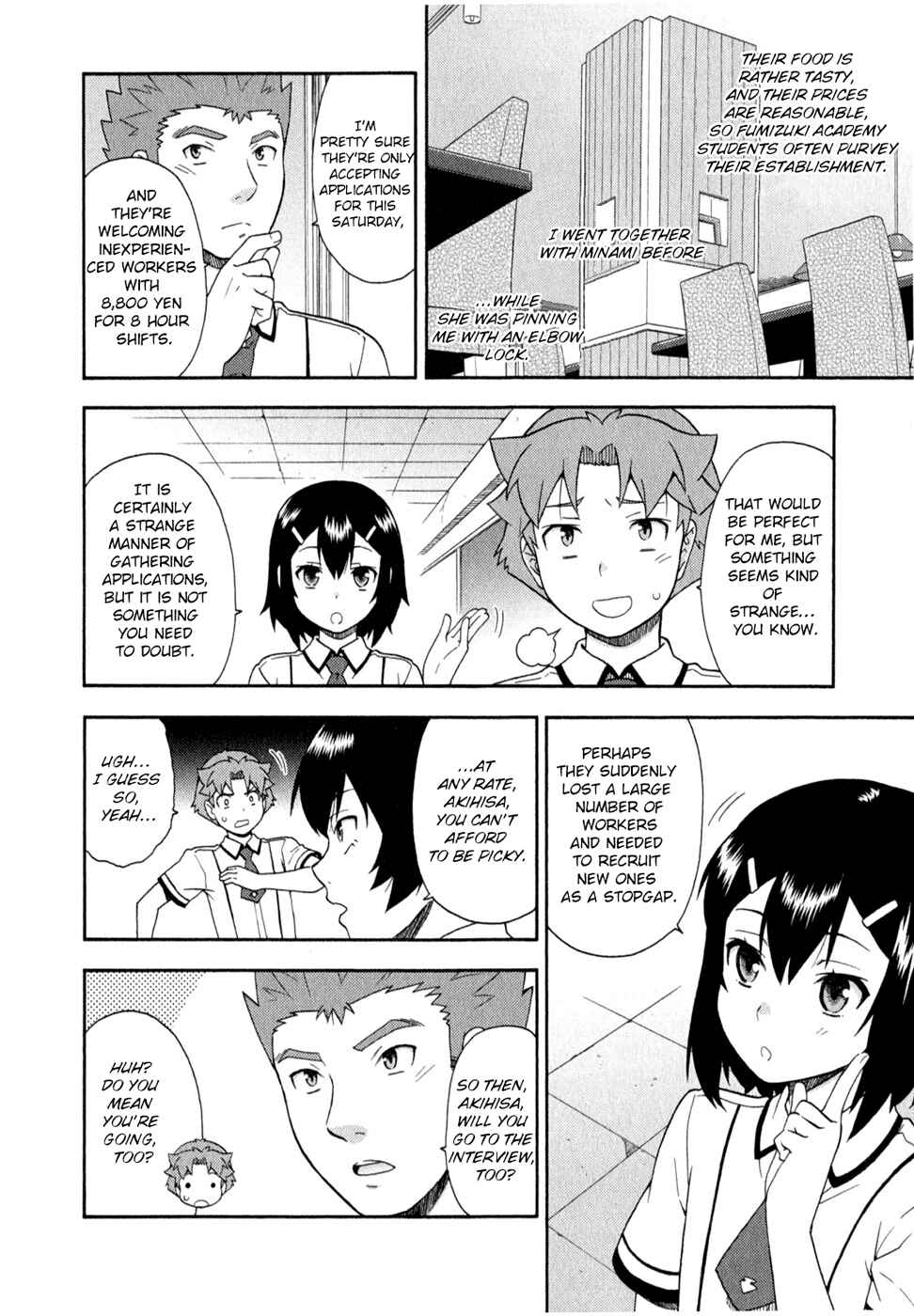 Page 8 Chapter 24 Baka to Test to Shoukanjuu