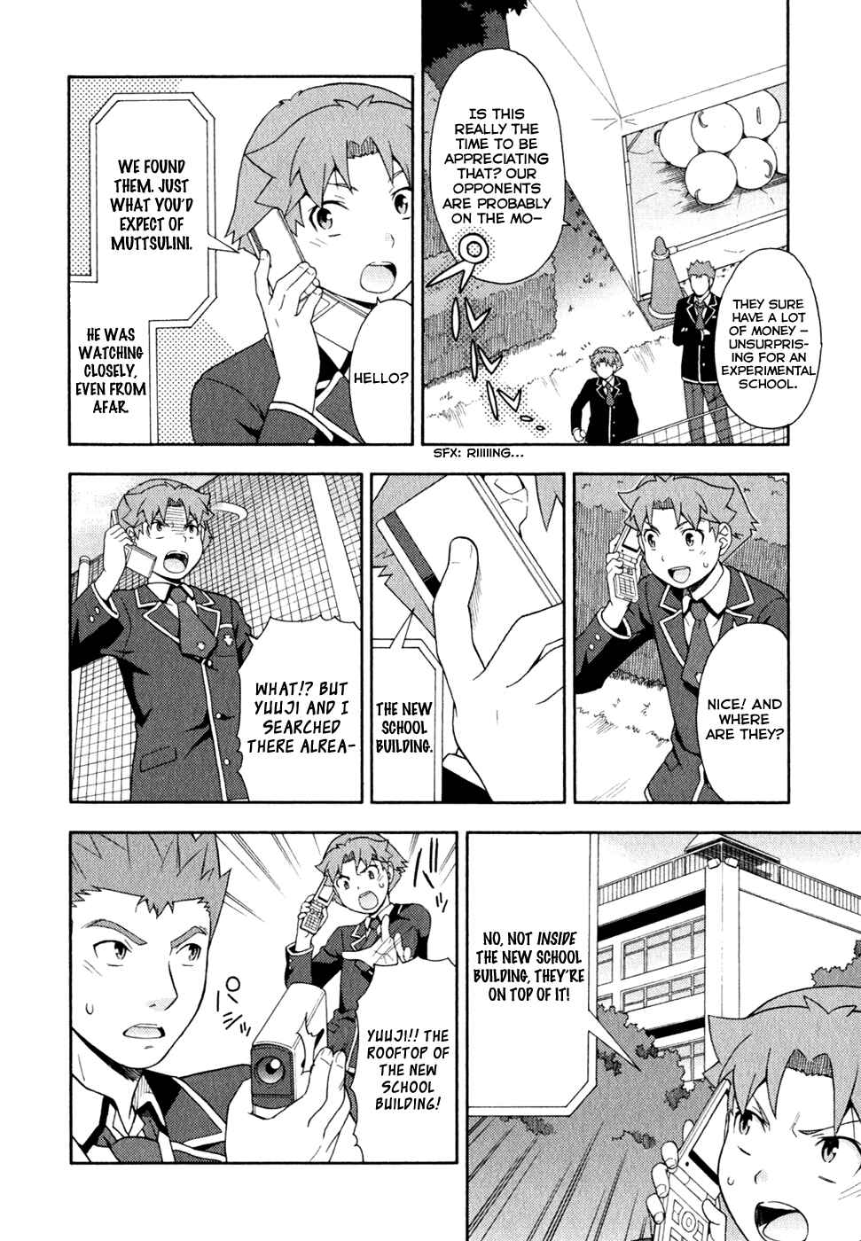 Page 10 Chapter 21 Baka to Test to Shoukanjuu