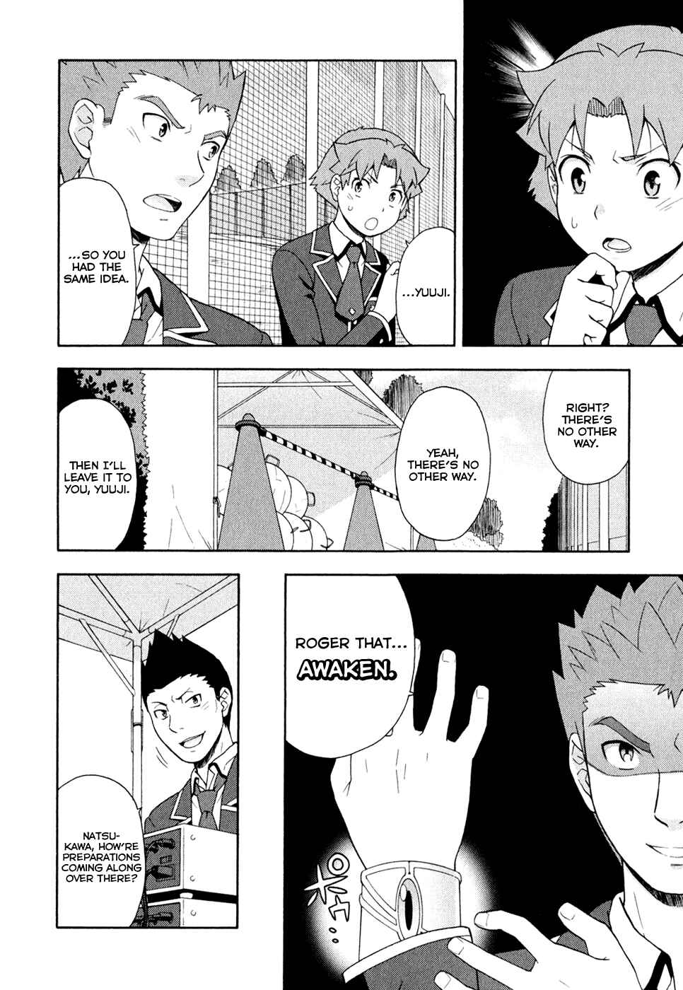 Page 12 Chapter 21 Baka to Test to Shoukanjuu