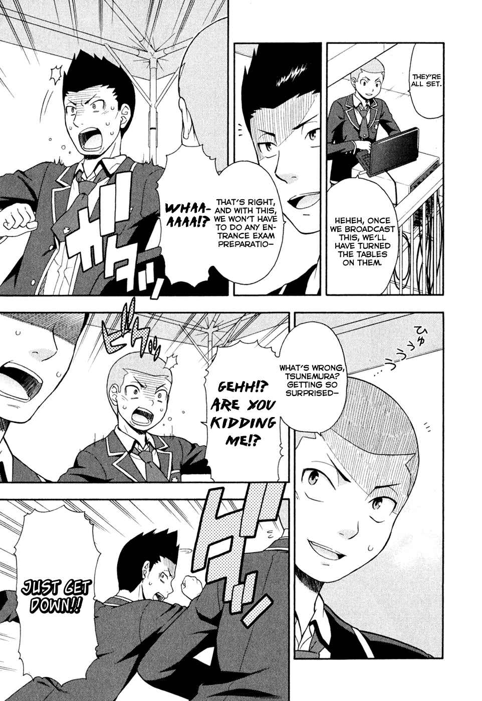 Page 13 Chapter 21 Baka to Test to Shoukanjuu