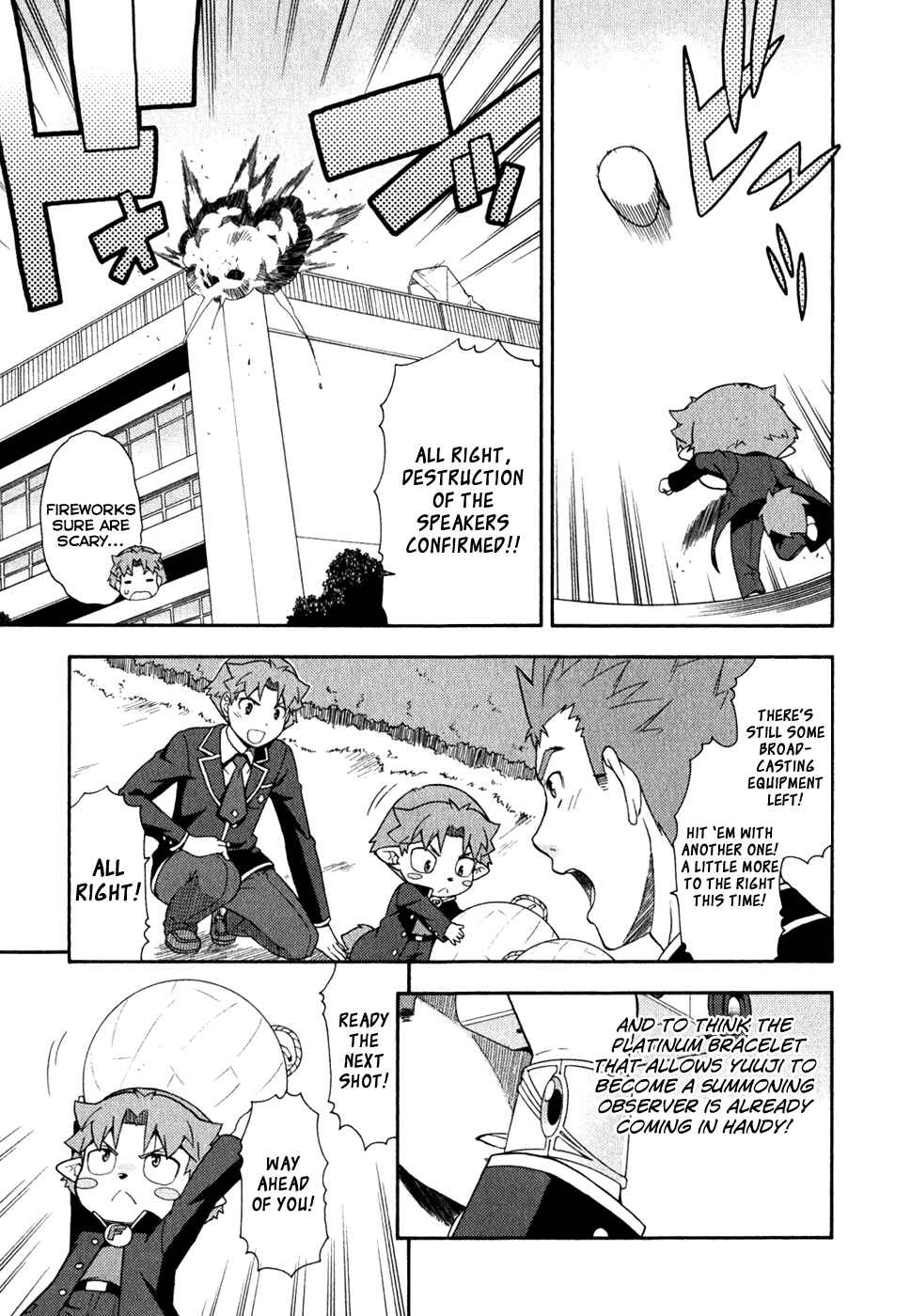 Page 15 Chapter 21 Baka to Test to Shoukanjuu