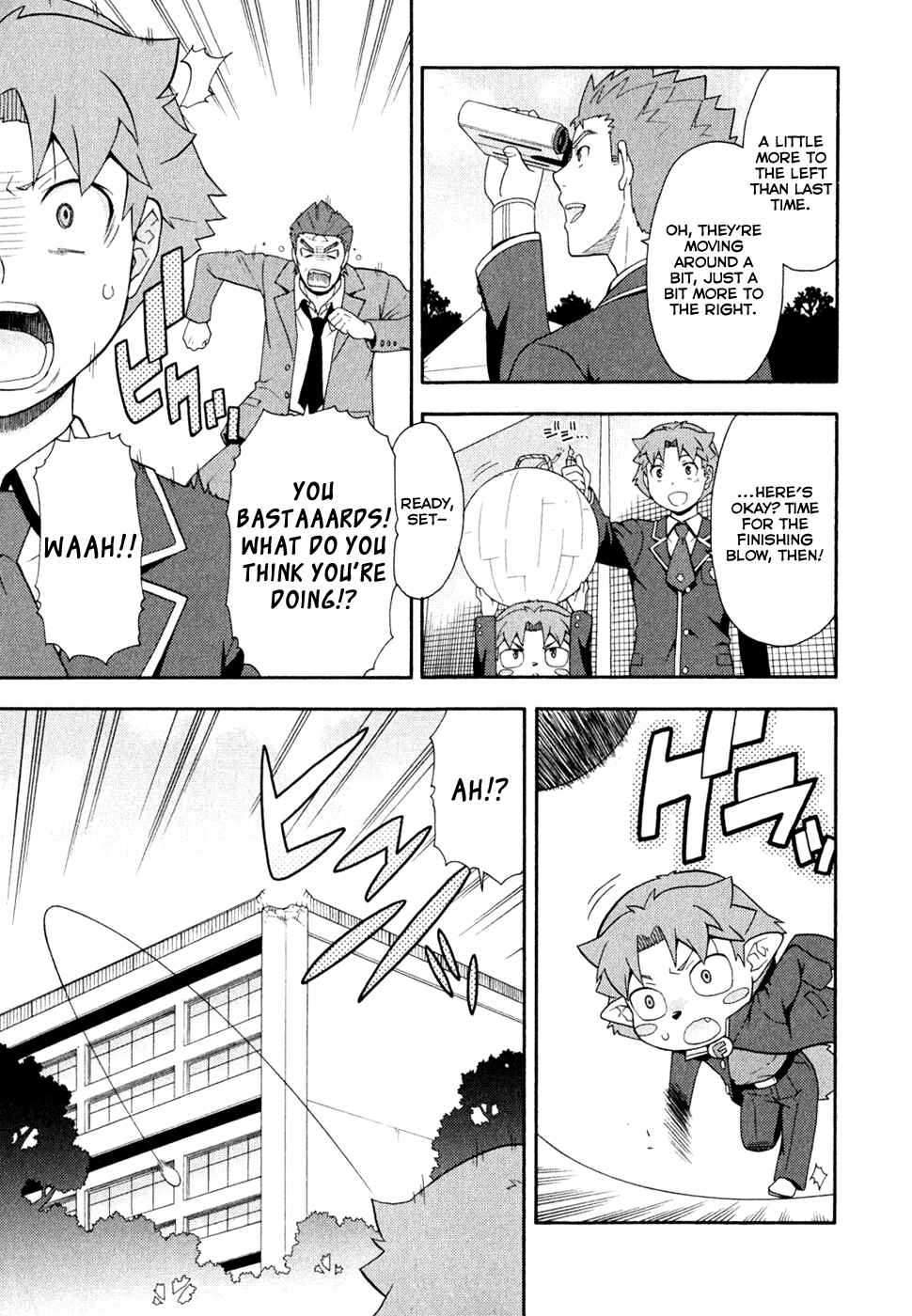 Page 17 Chapter 21 Baka to Test to Shoukanjuu